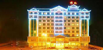 Zhangjiajie Chentian Hotel Bagian luar foto